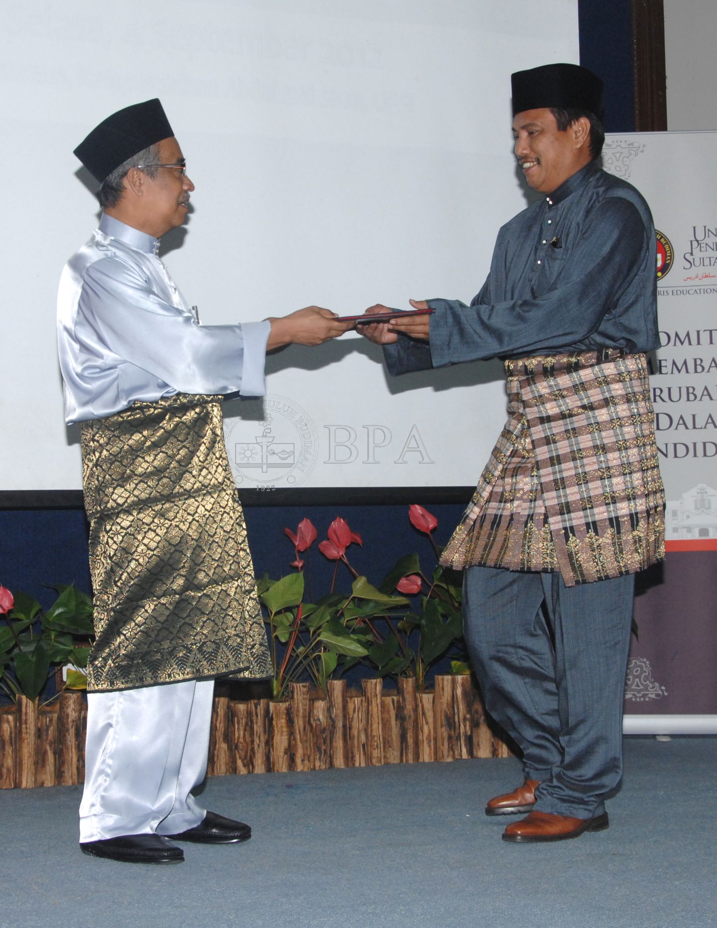 BPA 12 110 APC FBA 0086